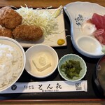とん㐂 - 刺身付B定食(ヒレカツ＋コロッケ)    1500円