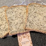 NOBU Cafe - セサミ食パン