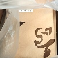 三嶋亭 本店 -  三嶋亭 本店 -