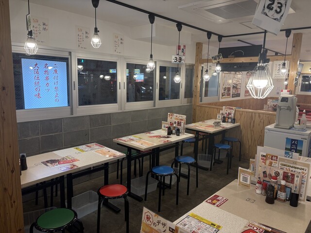 串カツ田中  いわき平店 - いわき（串揚げ）の写真