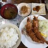 いさりび食堂