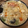 らっこ食堂