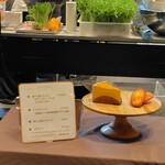 MORI YOSHIDA 東京店 - 