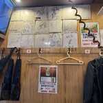 ジンギスカン 新宿牧場 - 