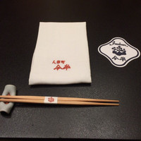 人形町今半 名古屋ミッドランドスクエア店 - 