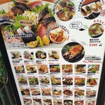 さば料理専門店 SABAR+ みなとみらい店 - 魅力的な１品メニュー