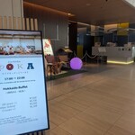 ライブキッチン COOKA - 