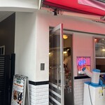 American diner ANDRA - 