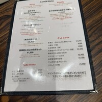中華旬彩 森本 - 