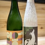 酒とろばた焼 うなり - kasu marc ワインの搾り粕 (福島)・音羽の黒文字 (滋賀)