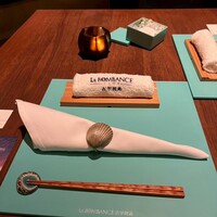 La BOMBANCE 古宇利島 - 