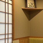 そば処 しおじま - 