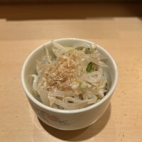 地葉 栄 - 
