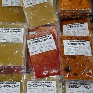 にこみやさい_0