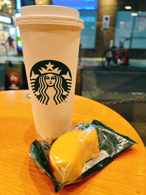 Starbucks Coffee Gakugeidai Eki Mae Ten