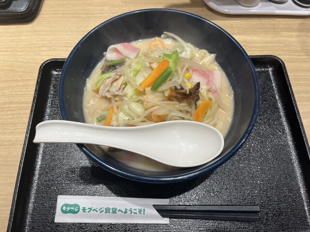 by kgswj258 : リンガーハット 博多デイトス アネックス店 - 博多