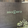 地下食堂mogura