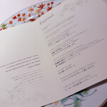 ミクニナゴヤ - 