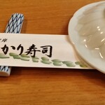 魚河岸 ひかり寿司 - 