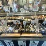 ごちそう焼むすび おにまる 西新宿店 - 