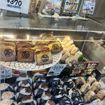 ごちそう焼むすび おにまる 西新宿店 - 