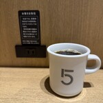 ファイブ・クロスティーズ・コーヒー - ■5CCブレンドR¥420