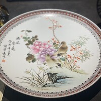 仁修樓 - 