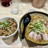 ラーメン 郷