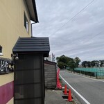 よどや - 入り口