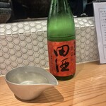 魚豪商コダマ - 