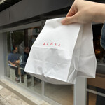 SAMAA_ - テイクアウト