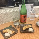 魚豪商コダマ - 