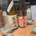 魚豪商コダマ 錦糸町 - 