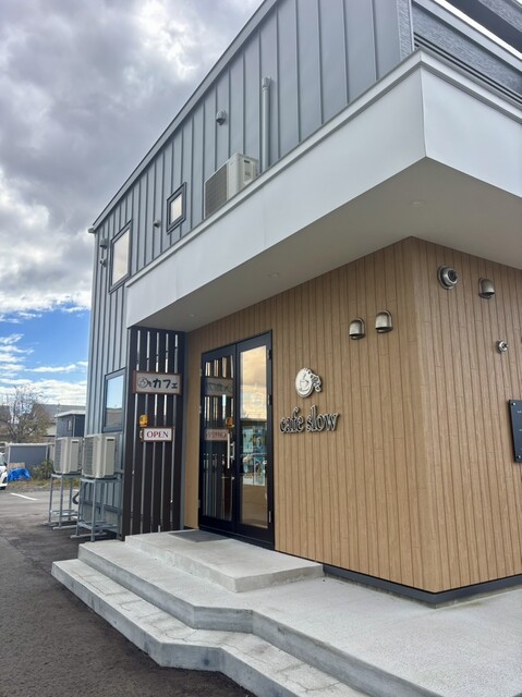 cafe slow - 沼ノ端（カフェ）の写真