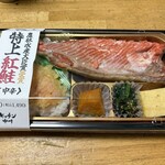 キッチン中川 - 