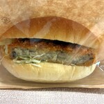 優しいかおりのパン家さん - コロッケコッペ