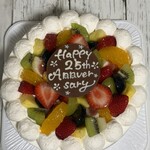 ランスダム―ル - 