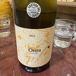 Spanish Bar Mama's Castle - 