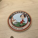 焼鳥と土鍋 とりろまん。 - 