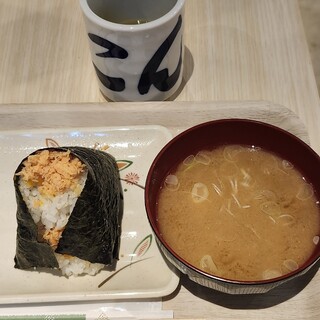 おにぎりこんが_0