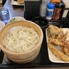 丸亀製麺 サンシャインシティアルタ店