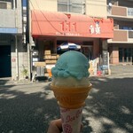 1×1=1アイスクリン - 