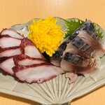 創作郷土料理 蔵 赤坂見附店 - 