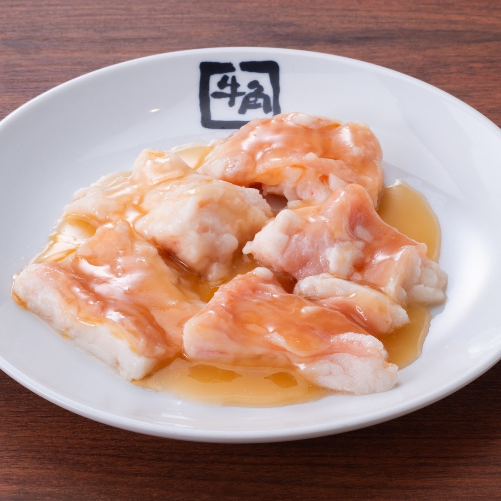 牛角 多賀城 店