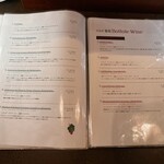 中野レンガ坂 洋食堂 葡萄 - 