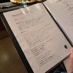 中野レンガ坂 洋食堂 葡萄 - 