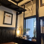 天むす処けしき. - 