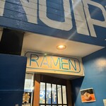 夢の一歩 天神店 - 