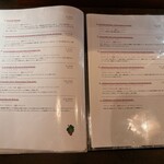 中野レンガ坂 洋食堂 葡萄 - 