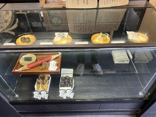 Chimoto Sohonten Karuizawa Honten